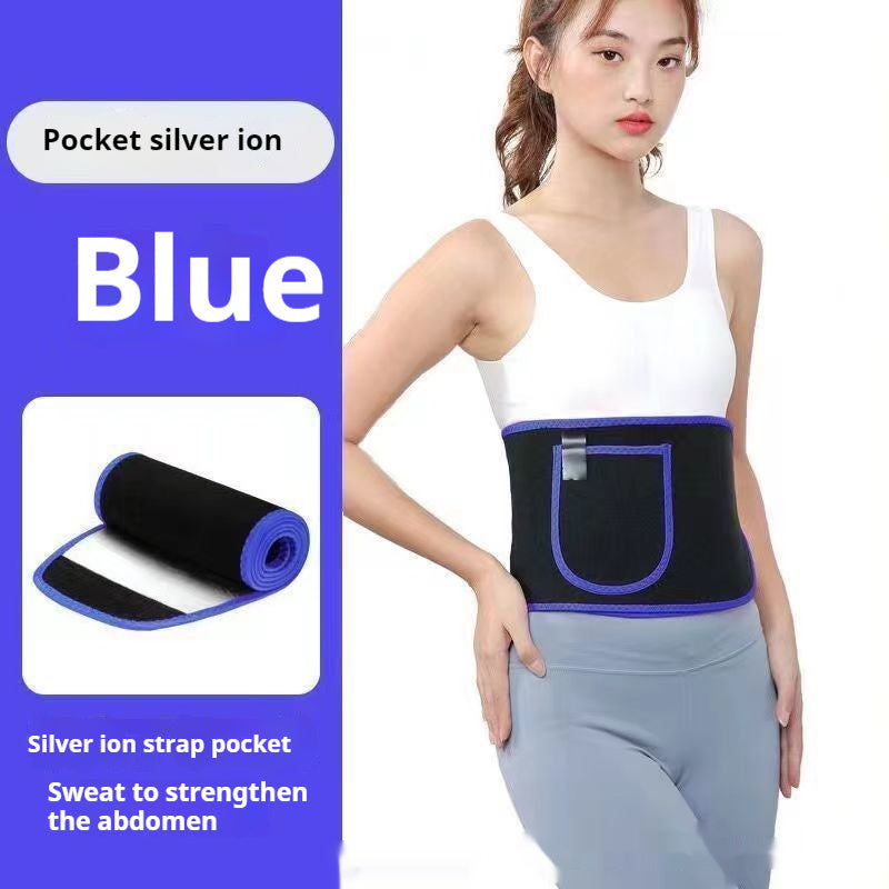 Fitness Waist Violently Sweat Belt