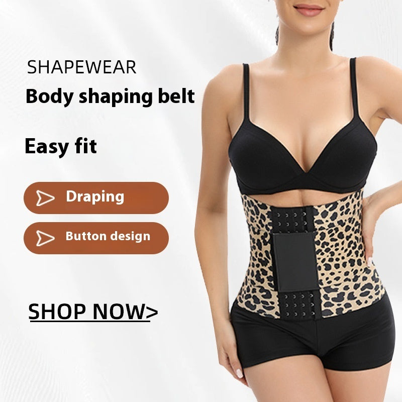 Fitness Leopard Print Winding Waist