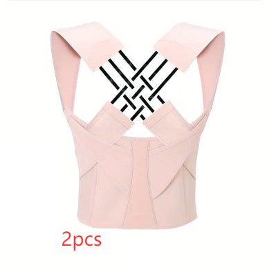 Smart Adjustment Anti-Humpback Comfortable Posture Correction Belt