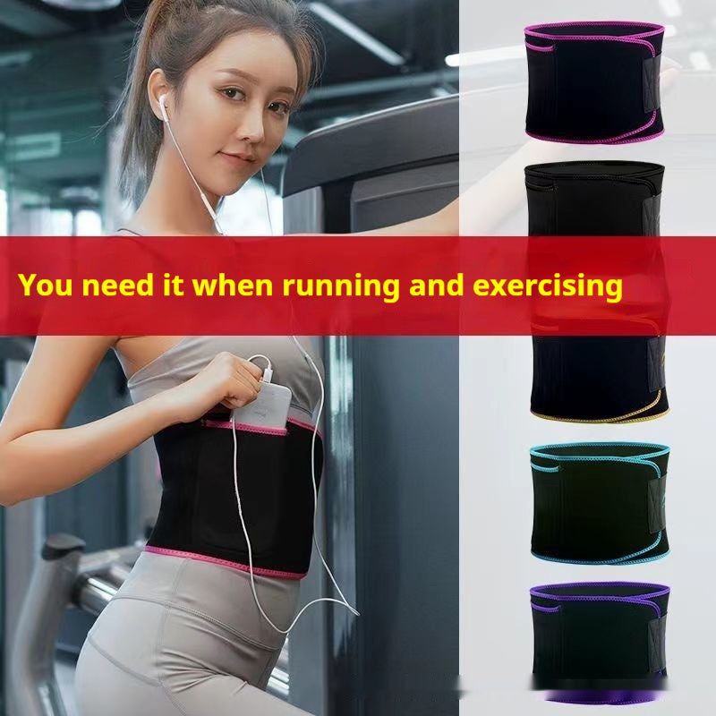 Fitness Waist Violently Sweat Belt