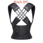 Smart Adjustment Anti-Humpback Comfortable Posture Correction Belt