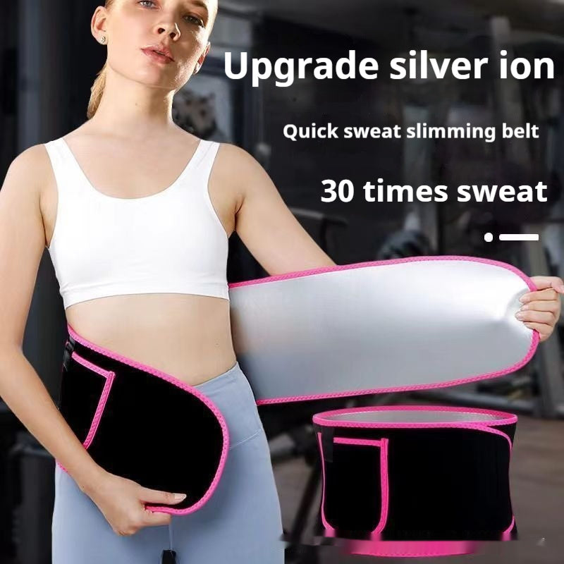 Fitness Waist Violently Sweat Belt